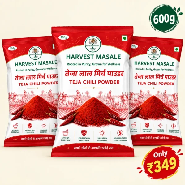 Red Chili Powder | Lal Mirch Powder (लाल मिर्च पाउडर) 100% Organic 600g